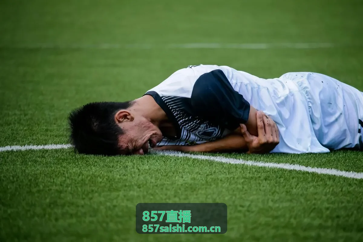 857直播会员无广告观赛